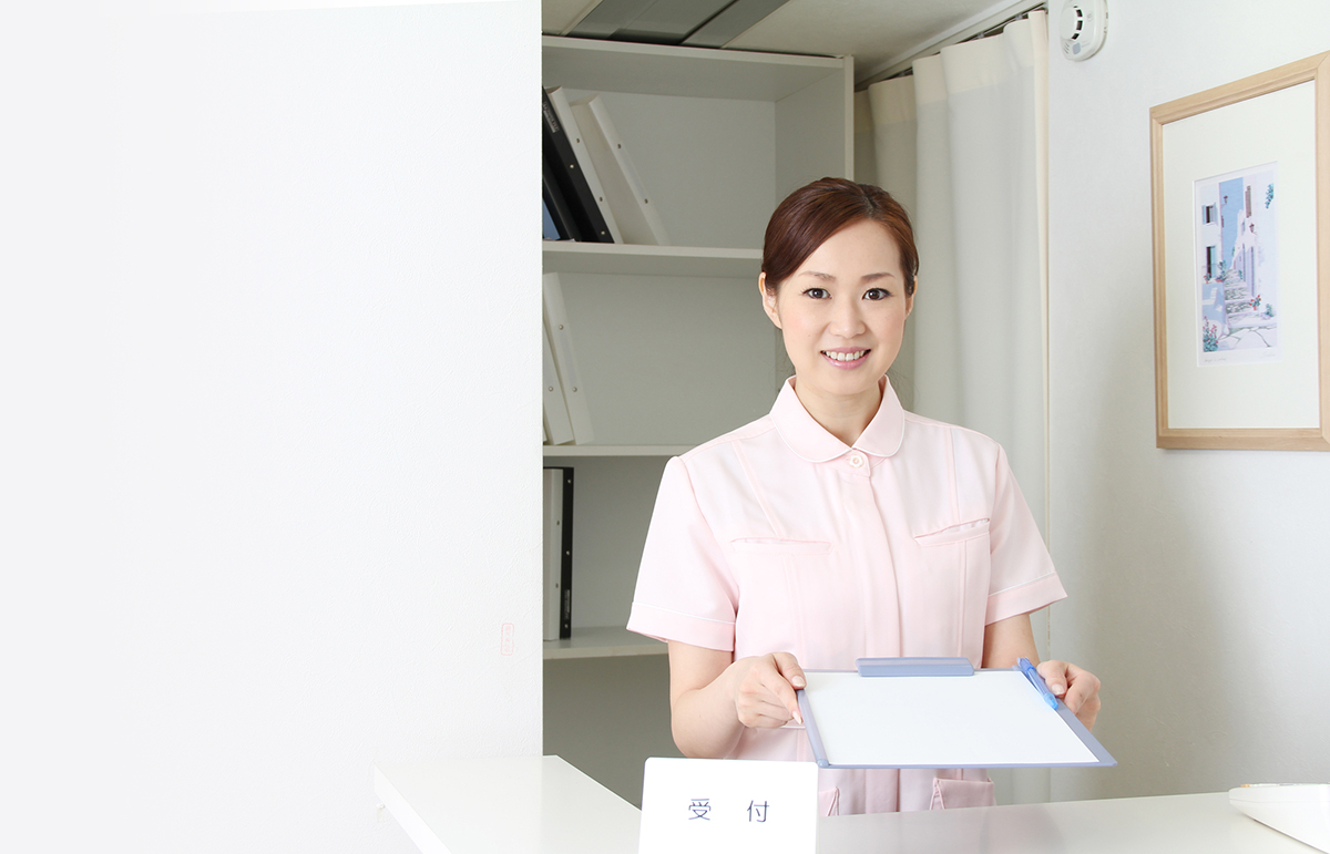 1.予診表の記入